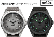 YRZ ryutukanのプレスリリース画像5