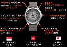 YRZ ryutukanのプレスリリース画像7