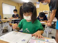 岐阜スポーツフォレストのプレスリリース画像4