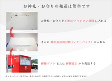 株式会社GKKのプレスリリース画像2