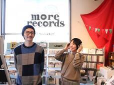 more recordsのプレスリリース画像3