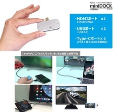 株式会社ルーメンのプレスリリース画像1