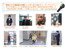 株式会社ビットストロングのプレスリリース画像1