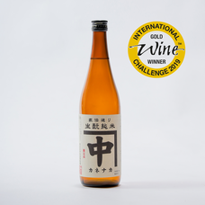 株式会社中島屋酒造場のプレスリリース画像1