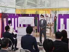 こと京都株式会社のプレスリリース画像1