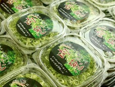 こと京都株式会社のプレスリリース画像4