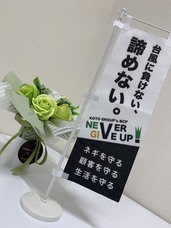 こと京都株式会社のプレスリリース画像5