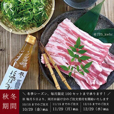 こと京都株式会社のプレスリリース画像2