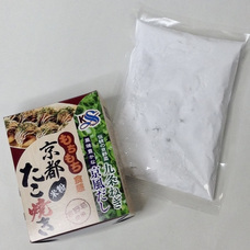 こと京都株式会社のプレスリリース画像3