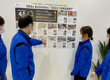 こと京都株式会社のプレスリリース画像10