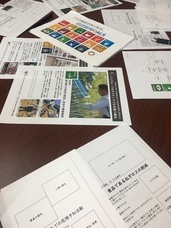 こと京都株式会社のプレスリリース画像3