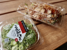 こと京都株式会社のプレスリリース画像5