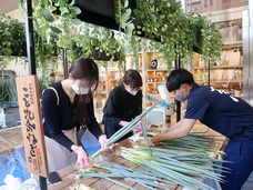 こと京都株式会社のプレスリリース画像1