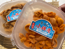 株式会社N・Iのプレスリリース画像1