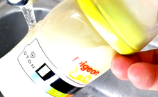 OTONのプレスリリース画像2