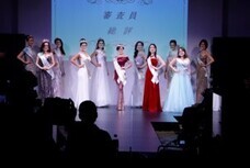 有限会社エーアンドアイ　のプレスリリース画像3
