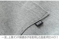 株式会社ファーブルのプレスリリース画像3