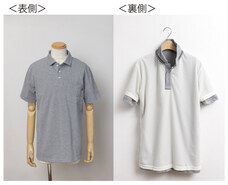 株式会社ファーブルのプレスリリース画像1