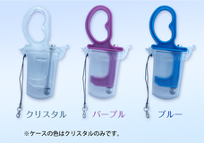 ATARASHAのプレスリリース画像4