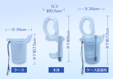 ATARASHAのプレスリリース画像3