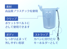 ATARASHAのプレスリリース画像2