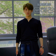 雪月花 ハングル教室のプレスリリース画像1