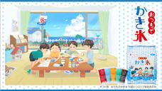 オランダフーズ 株式会社のプレスリリース画像1