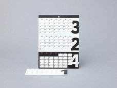 株式会社テイ・デイ・エスのプレスリリース画像6