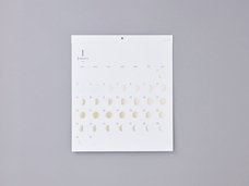 株式会社テイ・デイ・エスのプレスリリース画像2