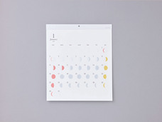 株式会社テイ・デイ・エスのプレスリリース画像1