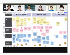 株式会社テイ・デイ・エスのプレスリリース画像1