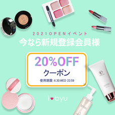 infinitedreamのプレスリリース画像1