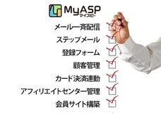 株式会社ツールラボのプレスリリース画像1