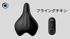 Shenzhen Hong-zhun Technology Co.,Ltdのプレスリリース画像1