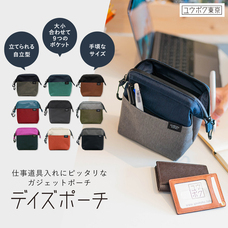 合同会社ユウボクのプレスリリース画像8