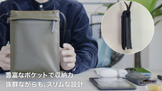 合同会社ユウボクのプレスリリース画像5