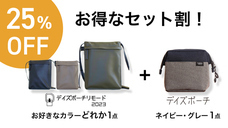 合同会社ユウボクのプレスリリース画像10