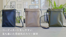 合同会社ユウボクのプレスリリース画像6