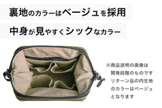 合同会社ユウボクのプレスリリース画像7