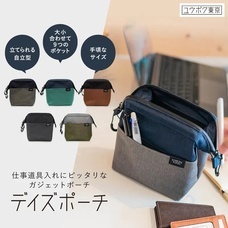 合同会社ユウボクのプレスリリース画像2