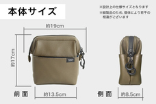 合同会社ユウボクのプレスリリース画像6