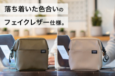 合同会社ユウボクのプレスリリース画像1