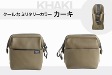 合同会社ユウボクのプレスリリース画像4