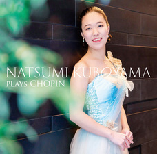 株式会社トーンフォレストのプレスリリース画像1