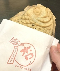 たいやき ともえ庵のプレスリリース画像1