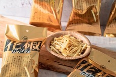 株式会社ファミリーマートのプレスリリース画像8