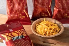 株式会社ファミリーマートのプレスリリース画像9