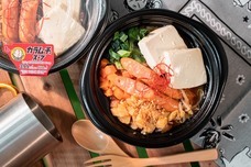 株式会社ファミリーマートのプレスリリース画像6