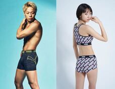 株式会社ロイネのプレスリリース画像1