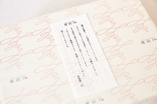 株式会社レトロスペクトのプレスリリース画像7